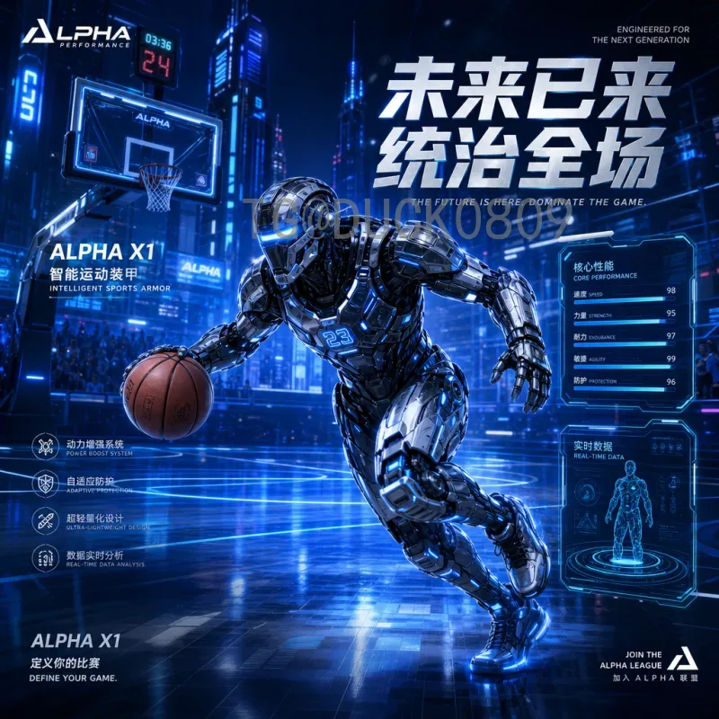 2026世界杯南美区名额分配详解：4.5席变6.5席，竞争格局剧变