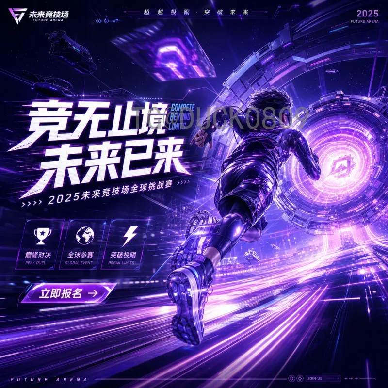 世界杯热点地址全攻略：掌握观赛新趋势与最佳打卡点