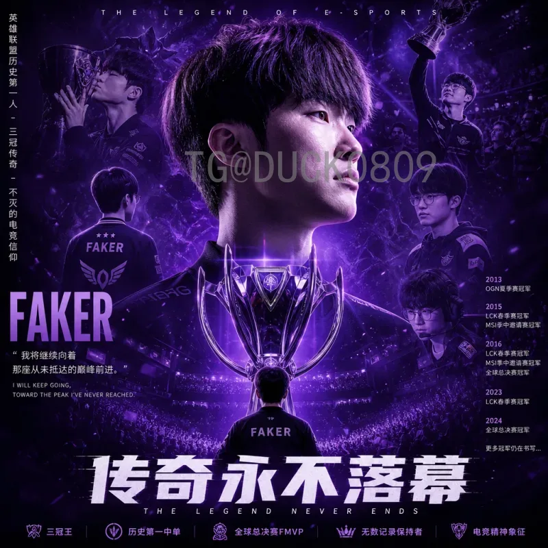 官方2026美加墨世界杯淘汰赛门票怎么买？最全购票指南
